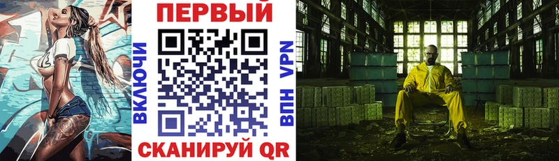 Amphetamine 97%  как найти закладки  Переславль-Залесский 