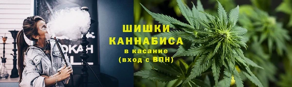 каннабис Белоозёрский