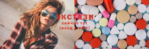 индика Остров