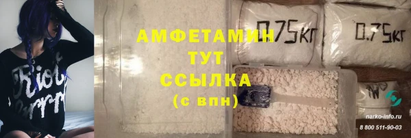 mdpv Пересвет