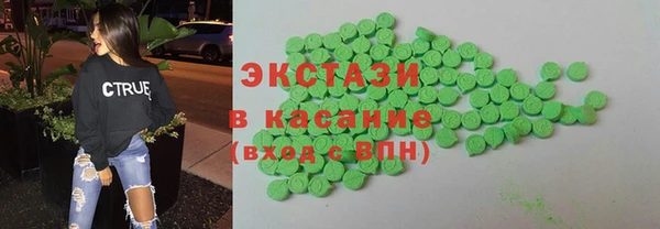 индика Остров