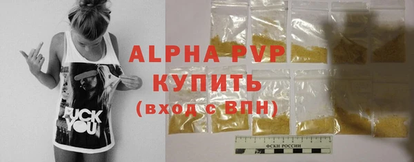 индика Остров