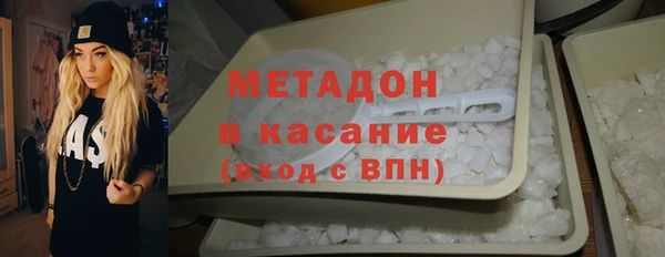индика Остров