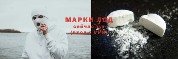 каннабис Пестово