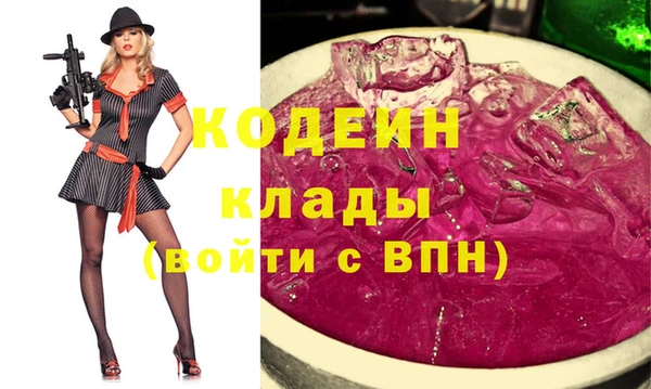 индика Остров