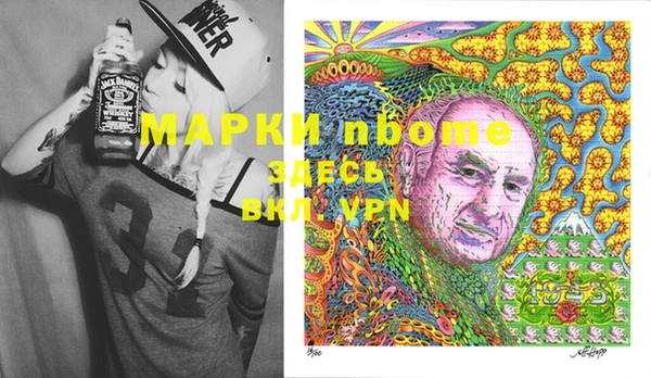 индика Остров