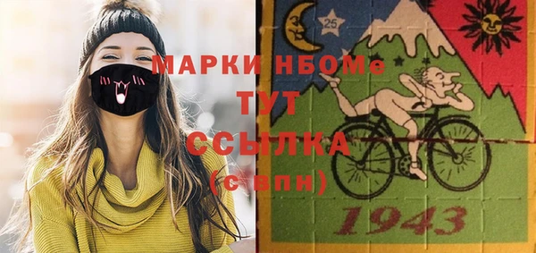 индика Остров