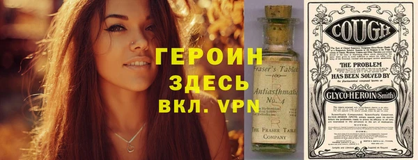 mdpv Пересвет