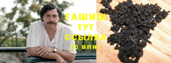 кокаин премиум Переславль-Залесский