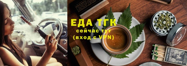 индика Остров