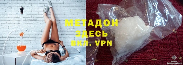 индика Остров