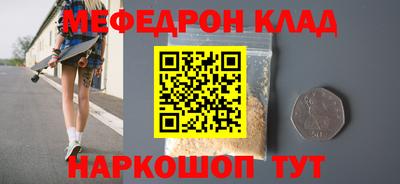 наркотики Бузулук