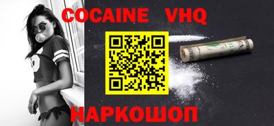 наркотики Бузулук