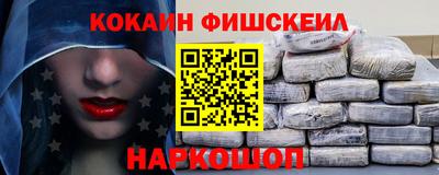 наркотики Бузулук