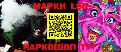 наркотики Бузулук