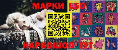 наркотики Бузулук
