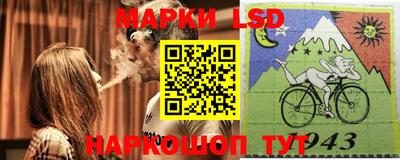 MESCALINE Бугуруслан