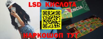 наркотики Бузулук