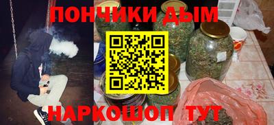 mdma Будённовск