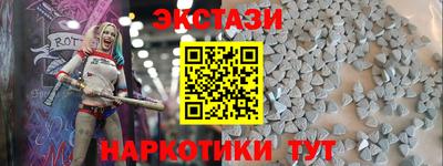 наркотики Бузулук