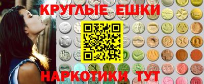 наркотики Бузулук