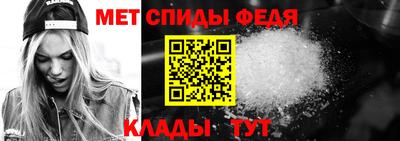 наркотики Бузулук