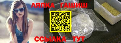 MESCALINE Бугуруслан