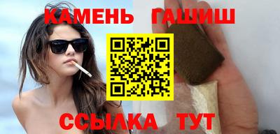 наркотики Бузулук