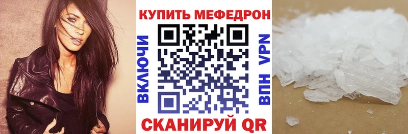 магазин    hydra онион  МЯУ-МЯУ мяу мяу  Переславль-Залесский 